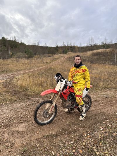 Ефим Гантмахер